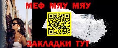 гашик Гусиноозёрск