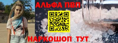 гашик Гусиноозёрск