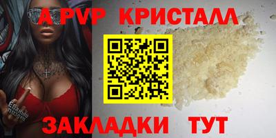 гашик Гусиноозёрск
