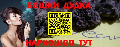 каннабис Тула