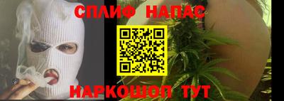 гашик Гусиноозёрск