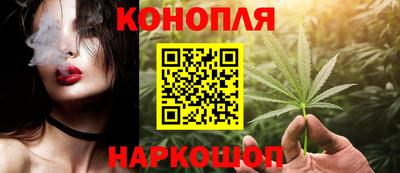 гашик Гусиноозёрск