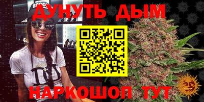 альфа пвп VHQ Гусь-Хрустальный