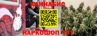 метамфетамин Гусев