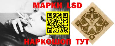 альфа пвп VHQ Гусь-Хрустальный