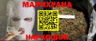 альфа пвп VHQ Гусь-Хрустальный