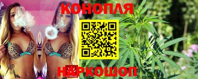 альфа пвп VHQ Гусь-Хрустальный