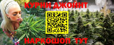 альфа пвп VHQ Гусь-Хрустальный