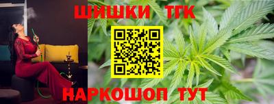 гашик Гусиноозёрск