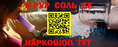 гашик Гусиноозёрск