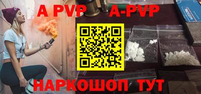 гашик Гусиноозёрск