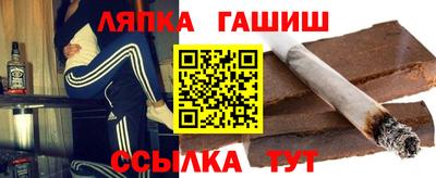 мефедрон мука Туймазы