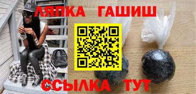 альфа пвп VHQ Гусь-Хрустальный