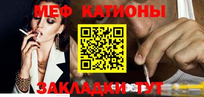 метамфетамин Гусев