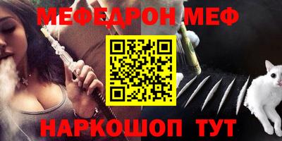 гашик Гусиноозёрск