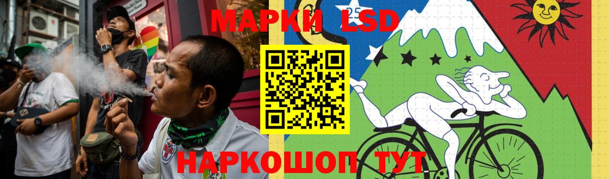 Новоалтайск  Лсд 25 экстази ecstasy  Вход с VPN  Лсд 25 экстази ecstasy 